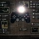 Illustration for article titled Resident Evil 5 Producer Likes New Controls Better